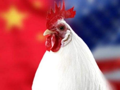 中美双方就解除美国禽肉出口禁令达成共识