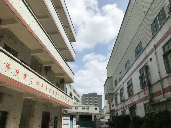 关于我们(图1)