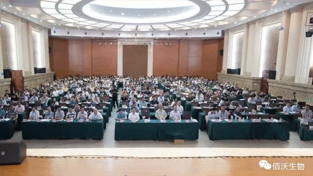 2019中国农业健康大本营高峰论坛在广州隆重举行(图4)