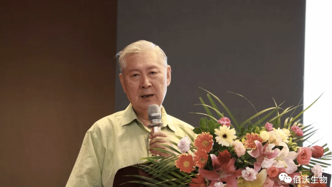 2019中国农业健康大本营高峰论坛在广州隆重举行(图6)