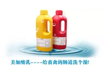 美加酸乳-果蔬发酵有机酸